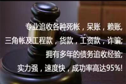 欠款不还能否扣留对方财物？