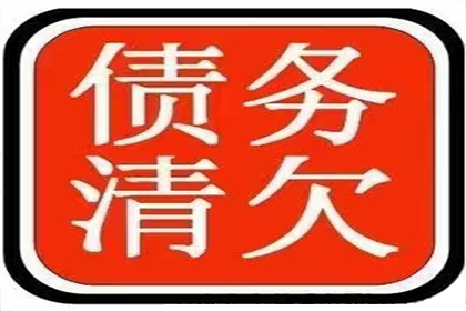 公司简介